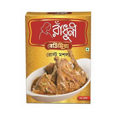 Radhuni Biryani Masala